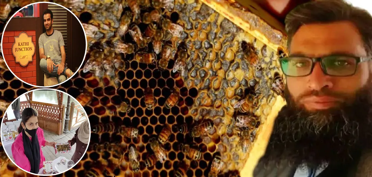 کشمیری نئی نسل  کاروباری میدان میں نئی طاقت  کشمیری نئی نسل  کاروباری میدان میں نئی طاقت