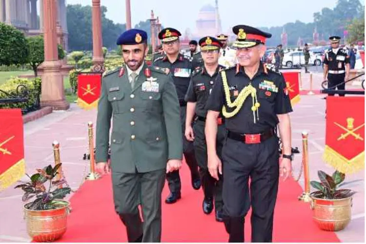 ہندوستان اور متحدہ عرب امارات دو طرفہ فوجی تعاون کو مضبوط بنانے پر تبادلہ خیال کریں گے ہندوستان اور متحدہ عرب امارات دو طرفہ فوجی تعاون کو مضبوط بنانے پر تبادلہ خیال کریں گے