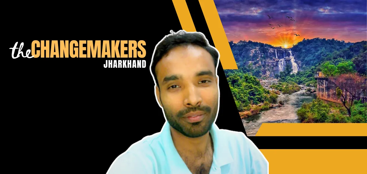 تعلیمی انقلاب:  ساجد حسین  بدل رہے ہیں بچوں کا مستقبل تعلیمی انقلاب:  ساجد حسین  بدل رہے ہیں بچوں کا مستقبل