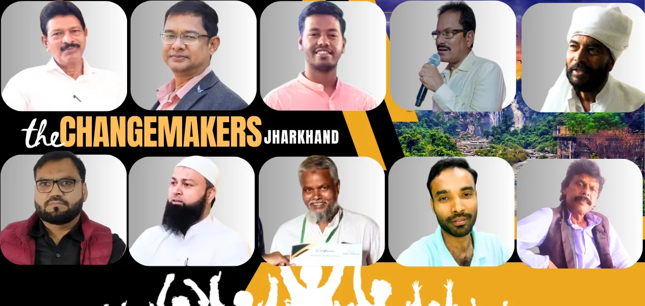 جھارکھنڈ کےوہ مسلم چہرے جو تبدیلی سازبنے جھارکھنڈ کےوہ مسلم چہرے جو تبدیلی سازبنے