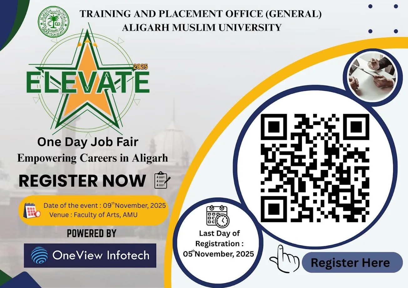 اے ایم یو -جاب فیئر9نومبر کو منعقد ہوگا اے ایم یو -جاب فیئر9نومبر کو منعقد ہوگا