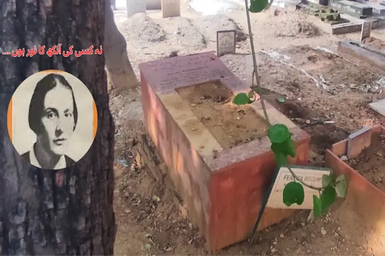 یہ بزم دل ہے یہاں کی صلائے عام نئی