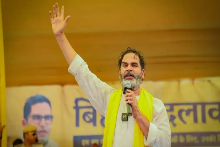 ۔2 ووٹر  آئی ڈی: پرشانت کشور کا ردعمل