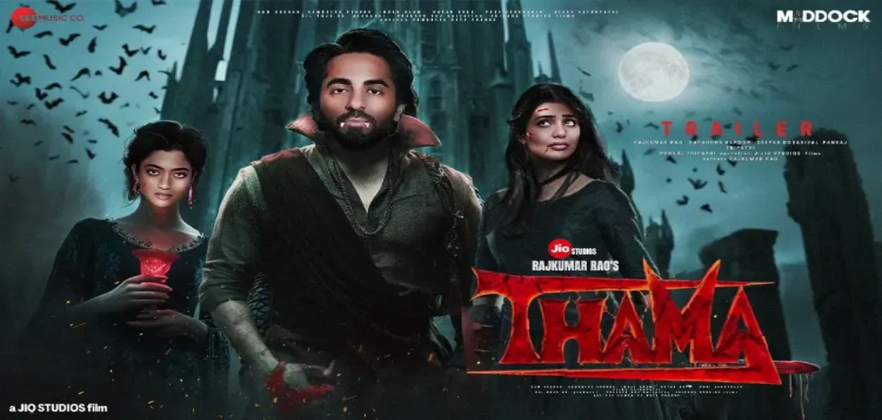 فلم تھاما 100 کروڑ کلب میں شامل