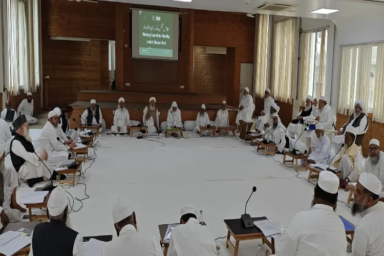 جمعیۃ علمائے ہند کی مجلسِ عاملہ کا اجلاس