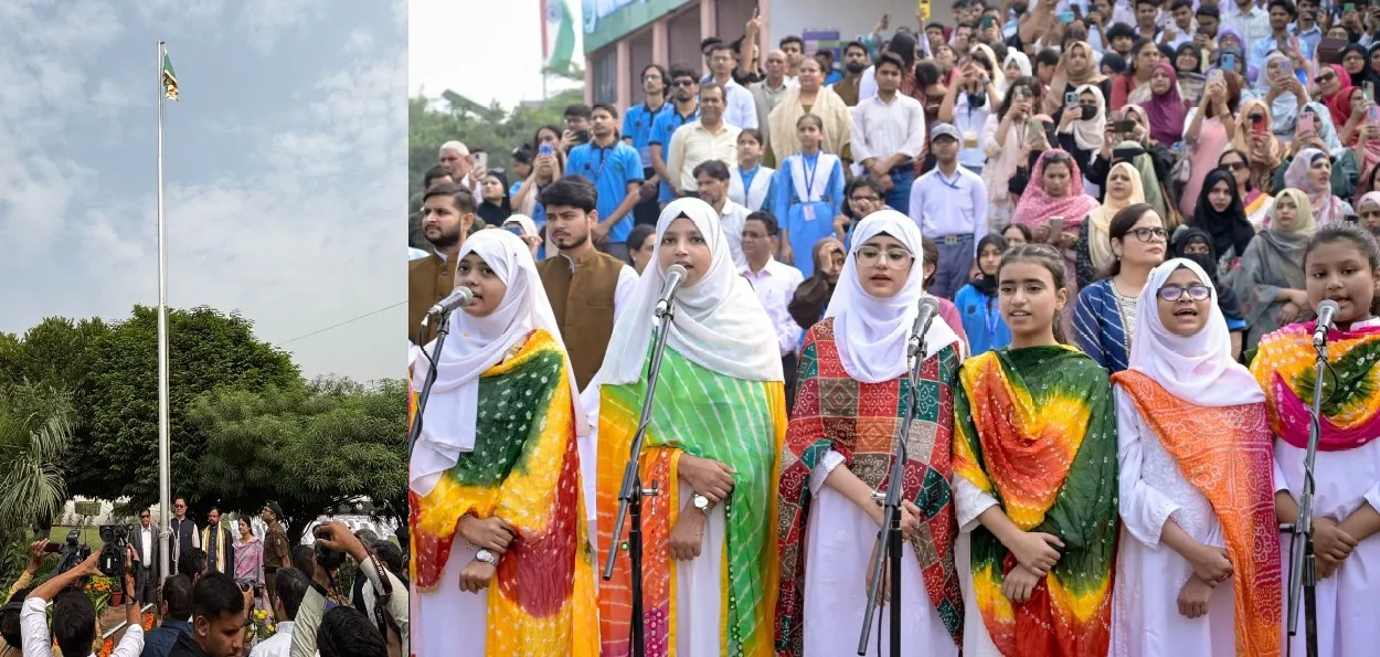 جامعہ ملیہ اسلامیہ ۔105 ویں فاونڈیشن ڈے اورعظیم الشان چھ روزہ 'تعلیمی میلہ' کا شروع جامعہ ملیہ اسلامیہ ۔105 ویں فاونڈیشن ڈے اورعظیم الشان چھ روزہ 'تعلیمی میلہ' کا شروع