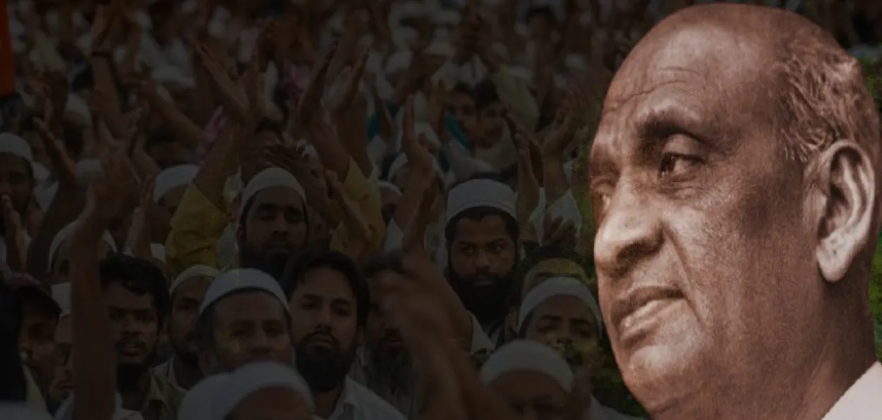 کیا سردار پٹیل مسلمانوں کے مخالف تھے؟
