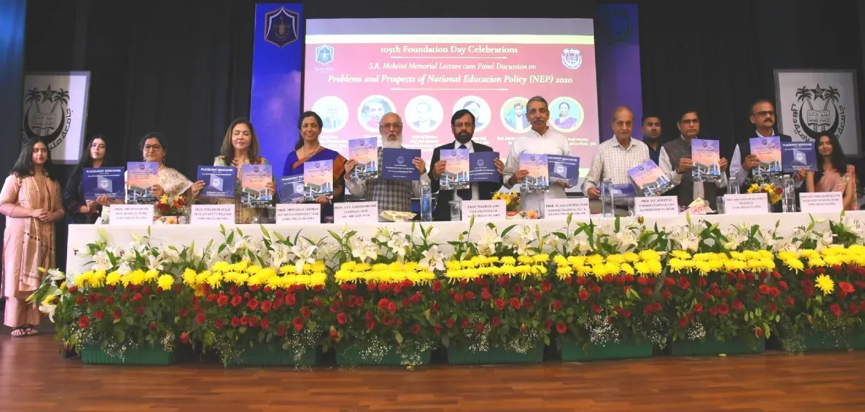 جامعہ ملیہ فاونڈیشن ڈے جشن ۔  قومی تعلیمی پالیسی  مادری زبان میں تعلیم اور ثقافتی وراثت کے تحفظ کی ضمانت ہے ۔پروفیسر مہتاب رضوی  ۔ 