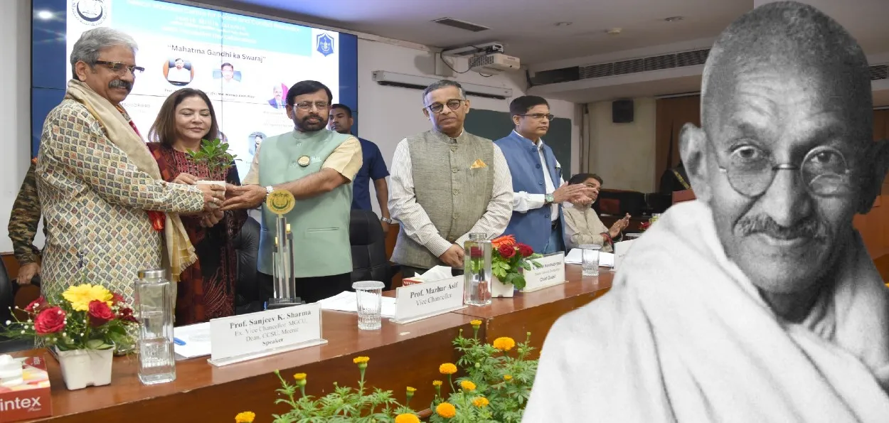 جامعہ ملیہ اسلامیہ  فاونڈیشن ڈے ۔ گاندھی  جی  سناتنی روایت اور مذہب کے تکثیری وژن کے حامی تھے ۔پروفیسر سنجیو کمار 