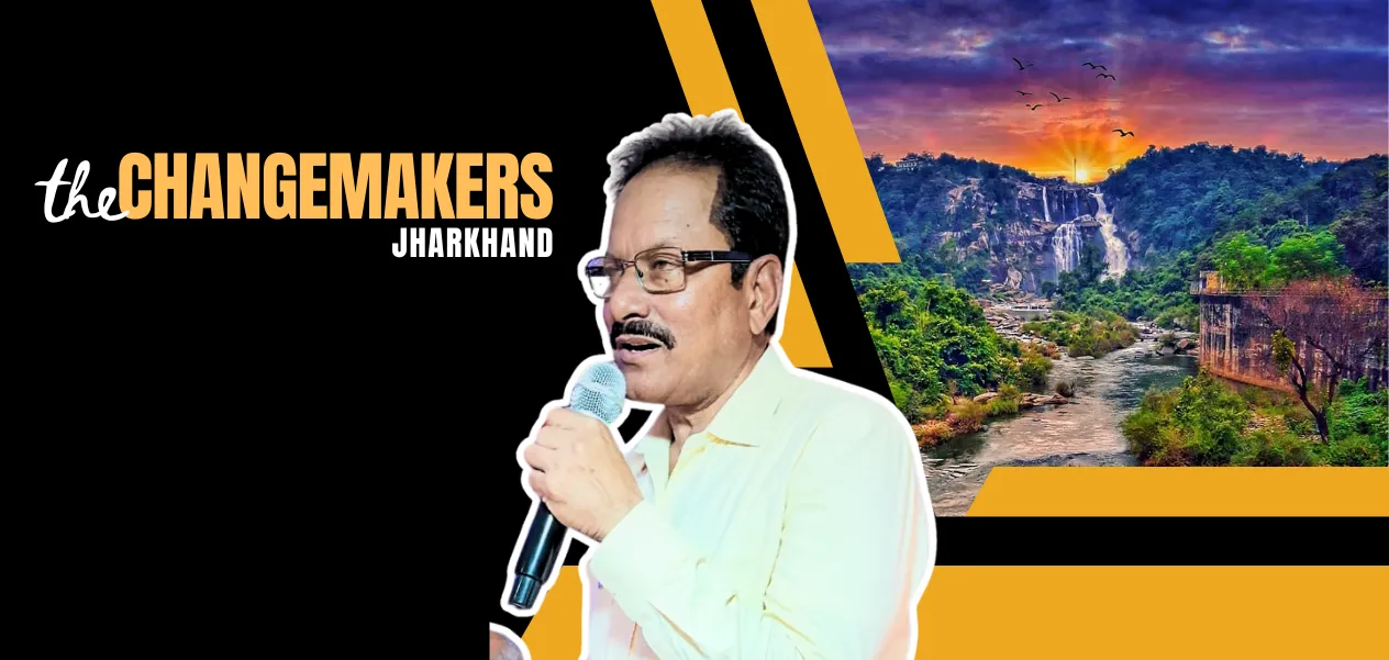 جمشید پور ۔مختار عالم جنہوں نے آزاد بستی میں انقلاب برپا کیا