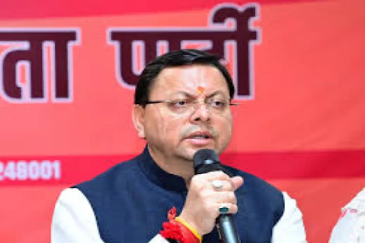 اتراکھنڈ اپنی ریاستی حیثیت کے 25 سال مکمل ہونے پر سلور جوبلی تقاریب منائے گا۔