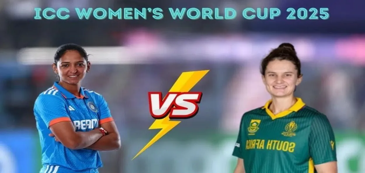 ہندوستان۔جنوبی افریقہ کی ویمنز ورلڈ کپ فائنل میں آج ہوگی ٹکر