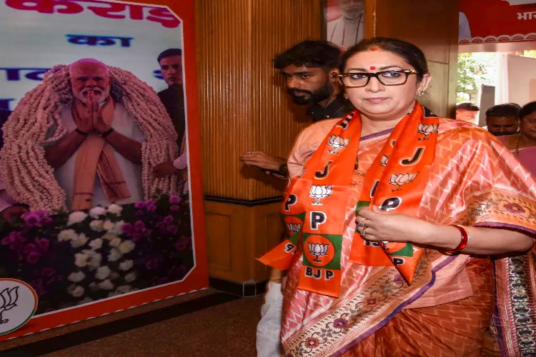 این ڈی اے حکومت نے بہار میں خواتین کو خوف کے سائے سے نکالا ہے: اسمرتی ایرانی