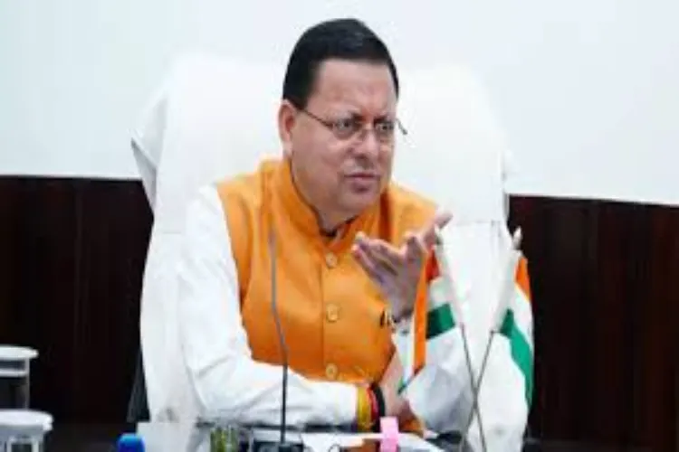 اتراکھنڈ کو ہر میدان میں لیڈر بنانے کے لیے پرعزم: دھامی