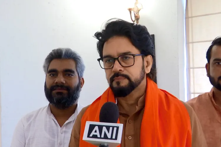 بہار کے لوگ بہت ذہین ہیں: انوراگ ٹھاکر