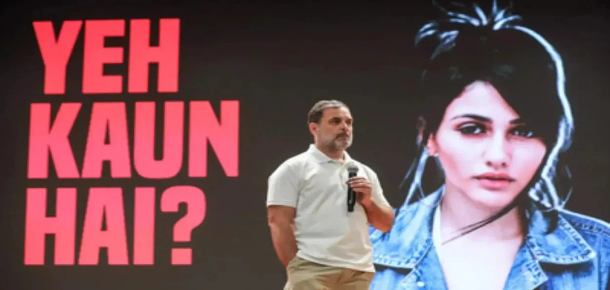 راہل کے ووٹ تنازع سے مشہور ہوئی برازیلی ماڈل، اپنی پرانی تصویر دیکھ کر ہوئی حیران