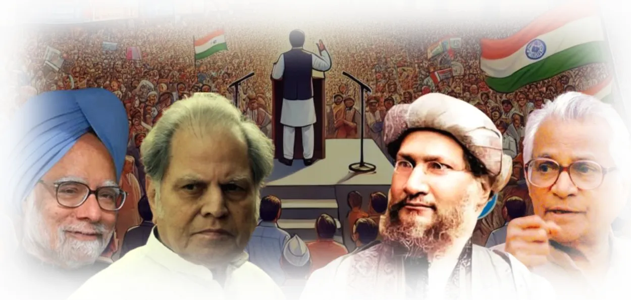 انتولے سے پنٹو تک؛ جب اقلیتیں بھی سب کی رہنما تھیں