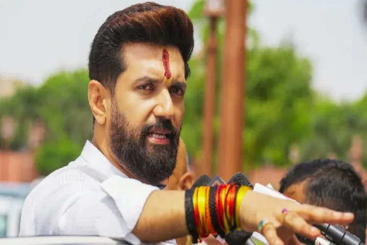 چراغ  پاسوان کا بڑا بیان