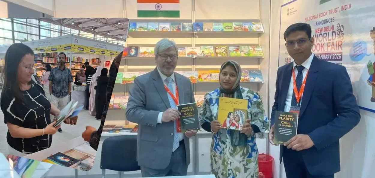 شارجہ انٹرنیشنل بک فیئر میں اردو کتابوں کو زبردست پذیرائی