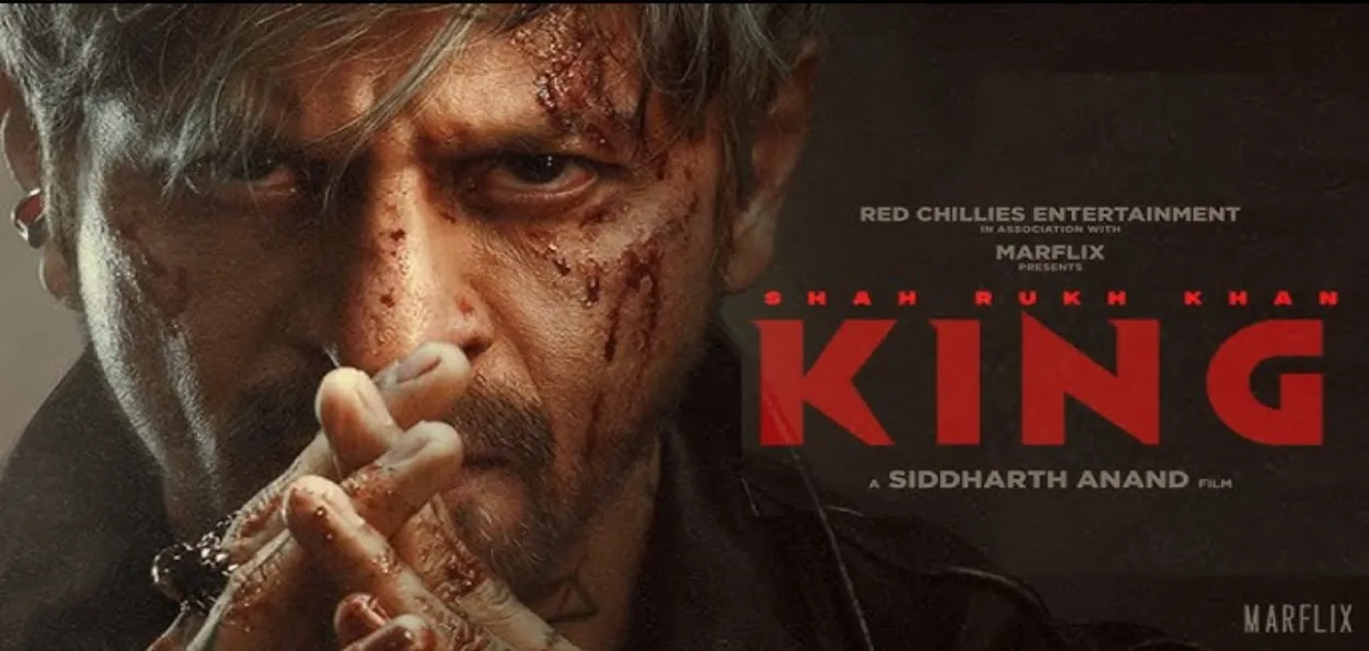 شاہ رخ خان کی اب تک کی سب سے مہنگی فلم  ہے کنگ