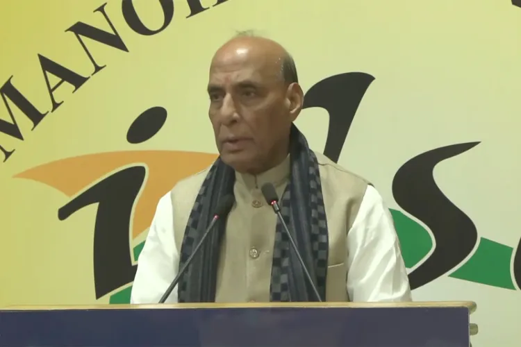  دہلی دھماکہ کیس: راج ناتھ سنگھ نے سخت کارروائی کا وعدہ کیا