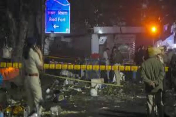 اب دہلی دھماکے کی تحقیقات این آئی اے  کرے گی