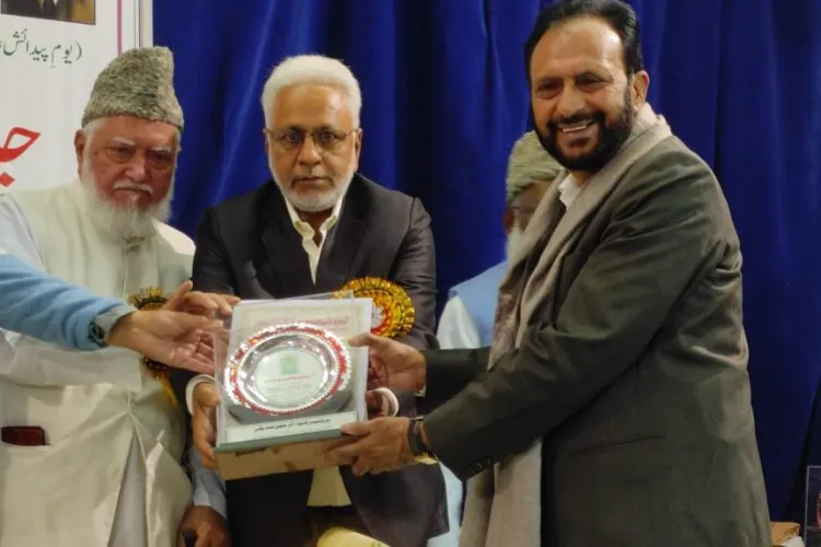 پروفیسر ضیاء الرحمن صدیقی کو نیشنل بیسٹ اردو ٹیچر ایوارڈ 