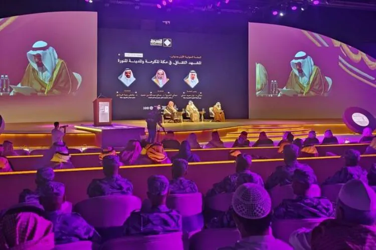 شاہ عبدالعزیز فاؤنڈیشن کے زیرِ اہتمام جدہ میں 