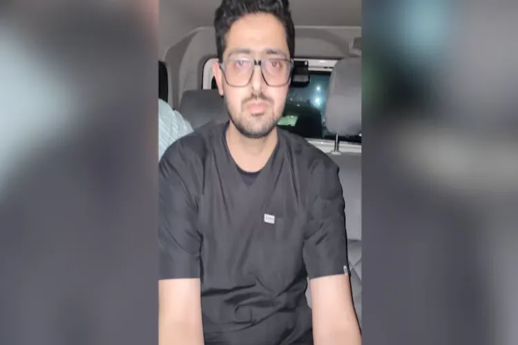دہلی دھماکہ: اے ٹی ایس نے طالب علم کارڈیالوجسٹ کو حراست میں لیا
