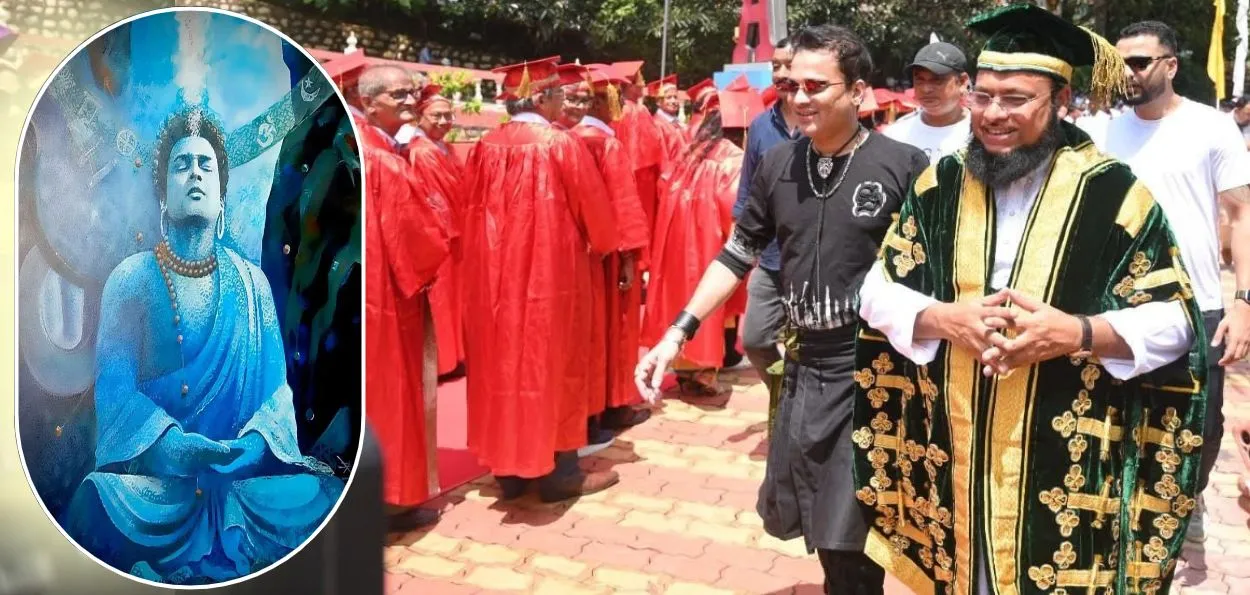 زبین ازم - ایک ہم آہنگ معاشرہ تشکیل دینے کا راستہ