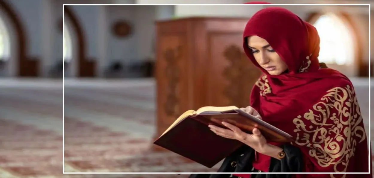 اسلام میں کردار سازی ، ایمان، علم، اخلاقیات  کے لیے سب سے اہم