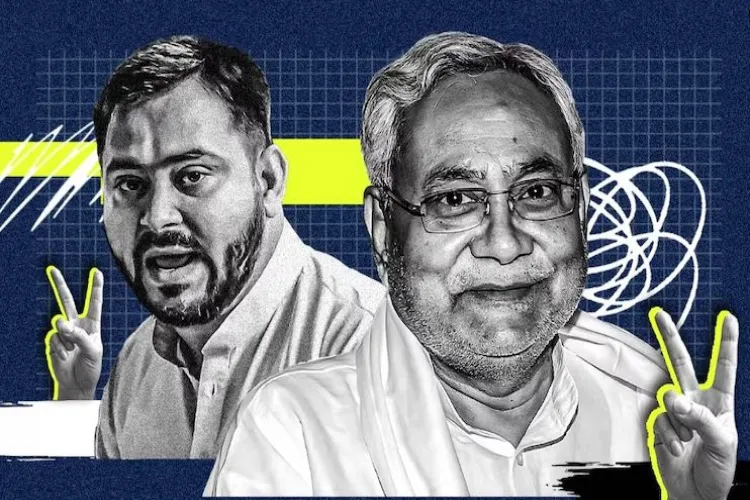 مودی-نتیش  جادو -این ڈی اے کی برتری 200 کا ہندسہ عبور کر گئی