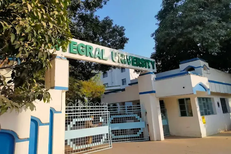 اے ٹی ایس نے انٹیگرل یونیورسٹی سے 60 کشمیری طلباء کی رپورٹ طلب کی