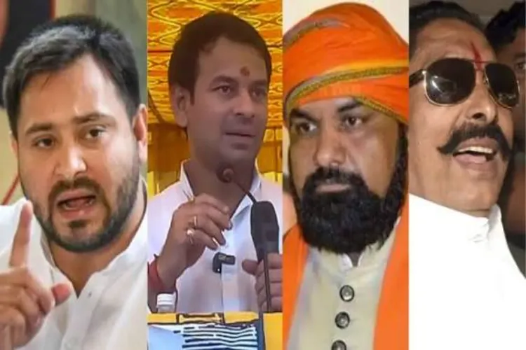 بہار اسمبلی انتخابات: اہم فتوحات اور بڑی ناکامیاں