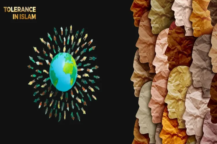 اسلام میں رواداری