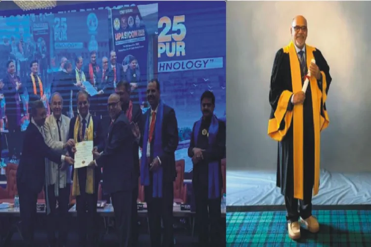 اے ایم یو کے پروفیسر افضال انیس کو ایوارڈ