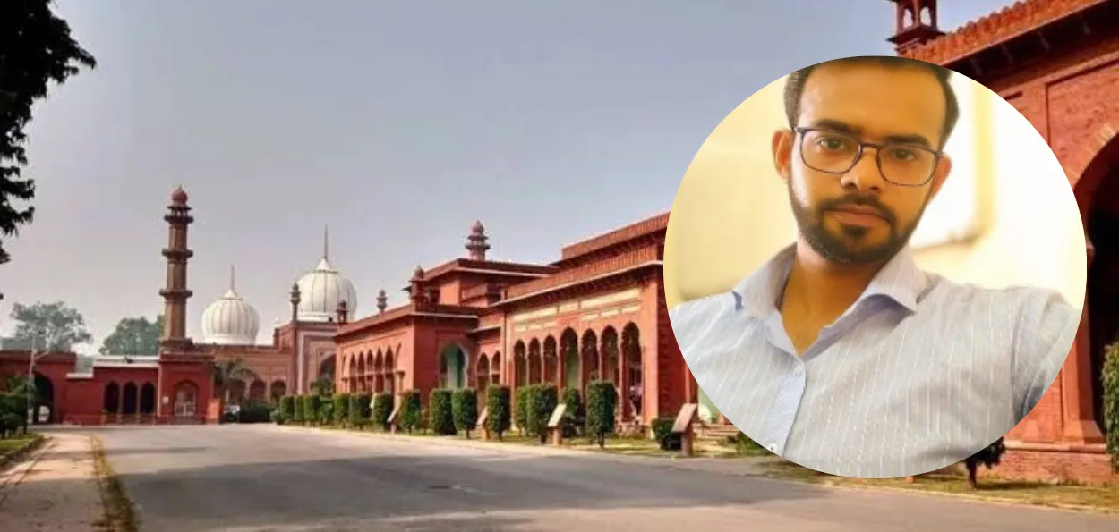 اے ایم یو اسکالر کا چین میں بین الاقوامی کانفرنس میں عالمی نظام اور مصنوعی ذہانت پر خطاب