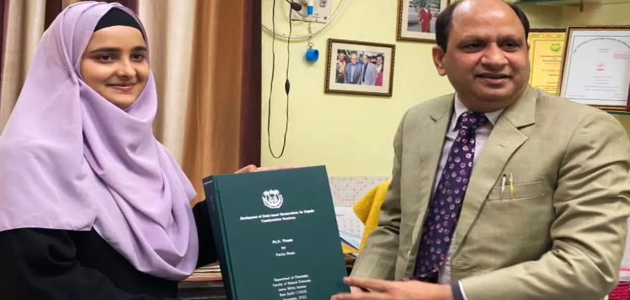 جامعہ ملیہ اسلامیہ -نانوکاٹیلیٹک گرین کیمسٹری میں ایک اہم پیش رفت  ، پروفیسر توقیر احمد اور ڈاکٹر فرح ناز کو  پیٹنٹ  