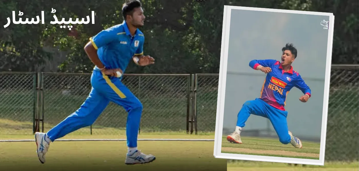 آسام کا  مُختار حسین  - ایک اور رفتار کے جادوگر کا ظہور