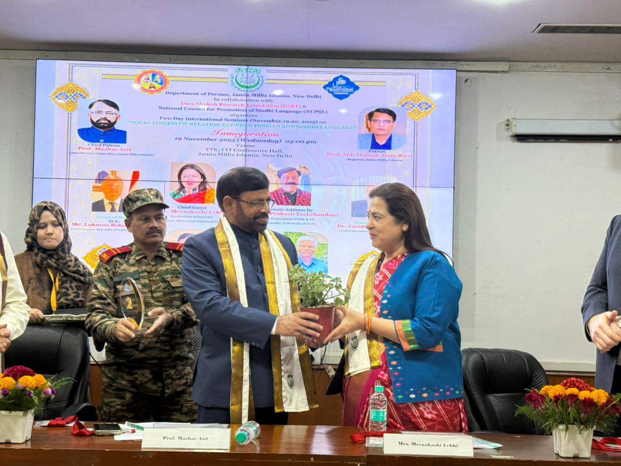 جامعہ ملیہ ۔  نصاب میں مزید ہندوستانی زبانوں کو شامل کرنے کے لیے مزید کوششیں درکار ہیں۔ وی سی 