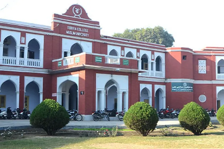 اجمل خاں طبیہ کالج کے 16 طلبہ میڈیکل آفیسر منتخب