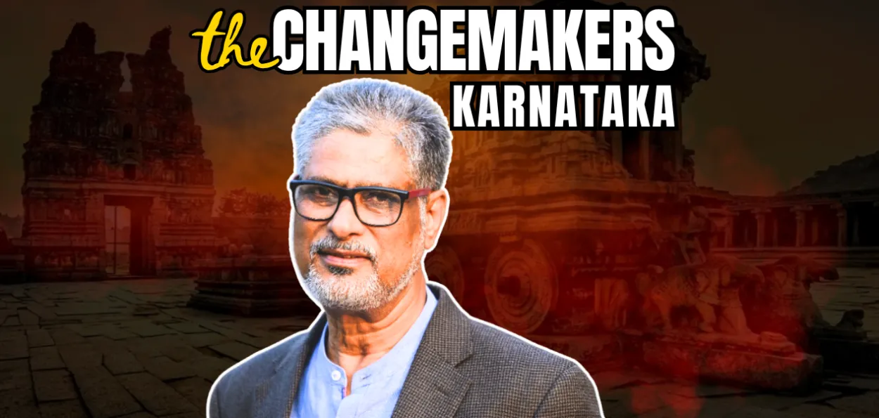 رحمت تاریکیرے- کرناٹک کی ثقافتی بیداری کی  بلند آواز 
