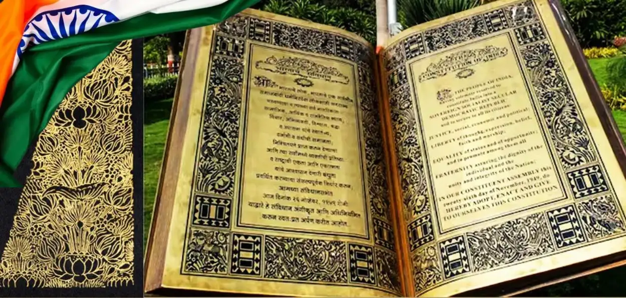 یوم دستور: وہ نظریہ جو ہندوستان کو متحد رکھتا ہے