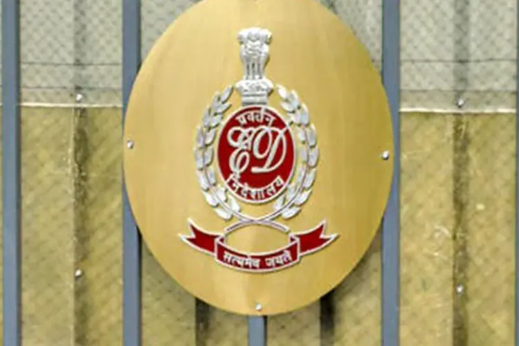 منی لانڈرنگ کیس میں ای ڈی کو ملی بڑی کامیابی