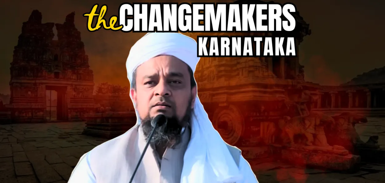 مولانا ڈاکٹر محمد مقصود عمران رشادی: ہندو مسلم اتحاد کی ایک مثال