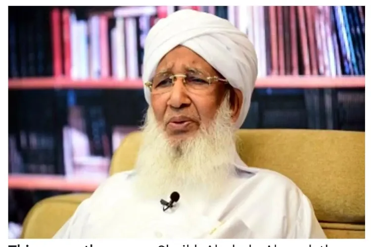  وقف  امید پورٹل میں اصلاحات اور اپ لوڈنگ کے عمل میں توسیع ، وزیر اعظم کو  شیخ ابوبکر  احمد  کا  خط 