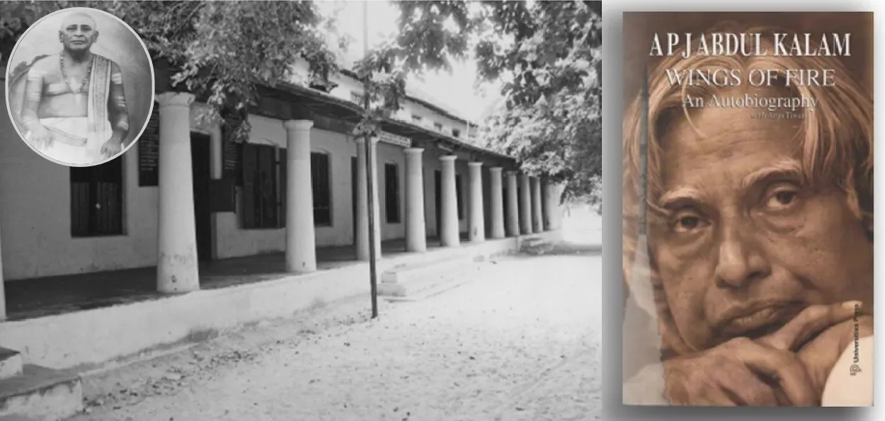 جب اسکول میں استاد کے تعصب کا نشانہ بنے کلام ۔۔۔ تو رامیشورم مندر کے مہنت بنے مہربان 