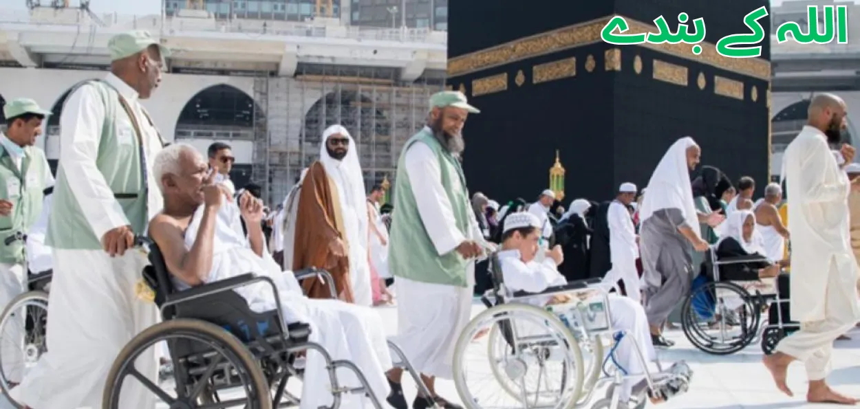  اللہ انسان کی ظاہری شکل پر نہیں بلکہ دل کے اخلاص پر نظر کرتا ہے