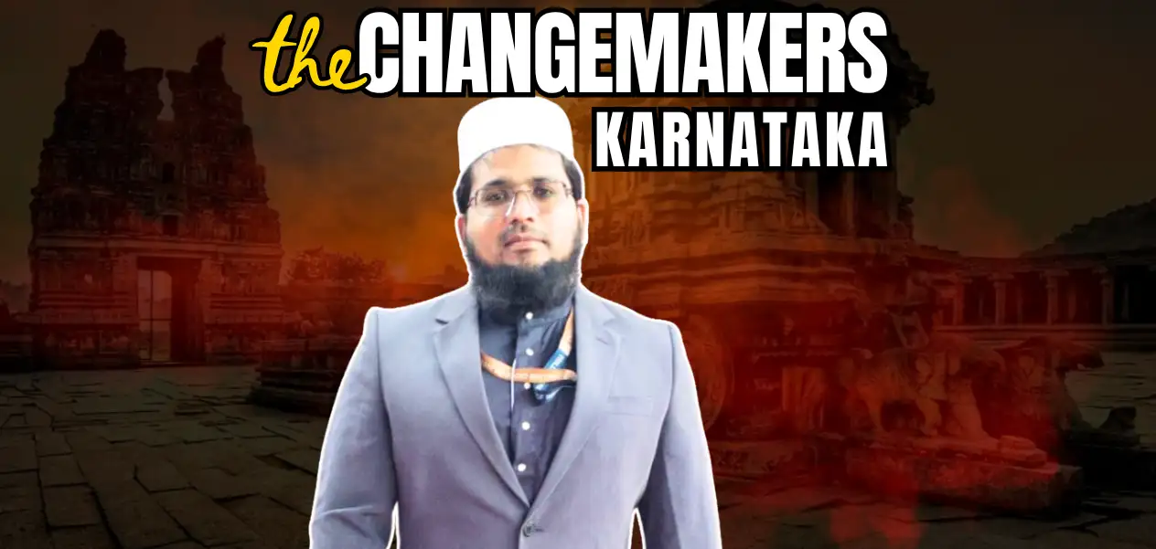 سید نواز مفتاحی کا بینائی سے محروم افراد کو بااختیار بنانے کا سفر