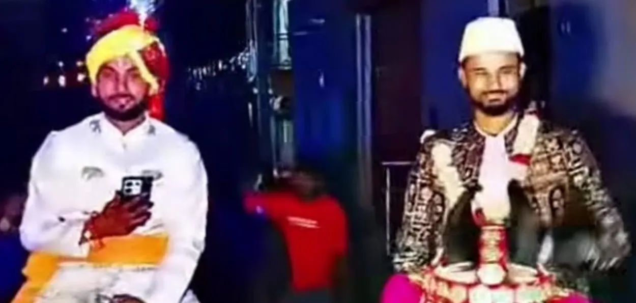  ہندو- مسلم دوستوں کی ایک ساتھ شادی، بھا ئی چارے کی خوبصورت مثال